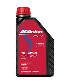 ACDelco Gear Oil GL-5 (80W-90)